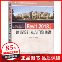 软件工程中的项目管理与开发流程设计