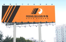 聚焦江城数字生态 武汉网站建设、软件开发与网络服务全解析